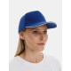 Бейсболка Classic 2.0, ярко-синяя с белым кантом