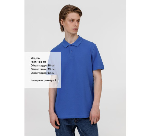 Рубашка поло унисекс Pulse, ярко-синяя (royal)