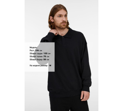 Свитшот оверсайз унисекс S6, черный