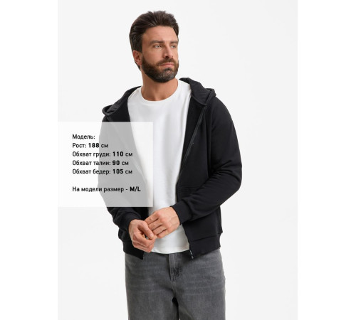 Толстовка унисекс оверсайз Sartoro, черная