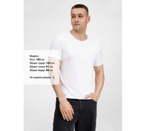 Футболка унисекс Senti, белая