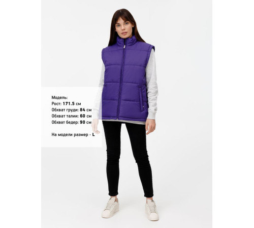 Жилет Kama, фиолетовый
