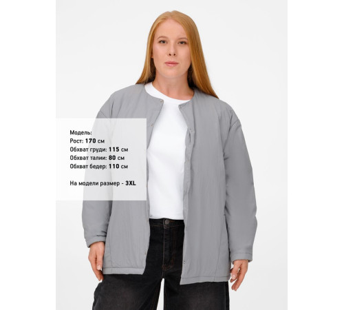 Куртка унисекс Veter, бежевая