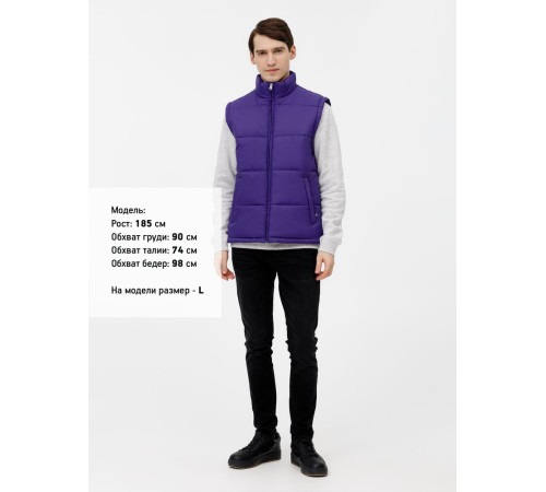 Жилет Kama, фиолетовый
