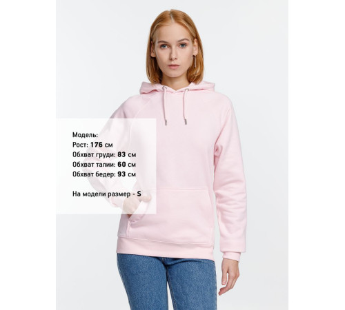 Толстовка унисекс Stellar, розовая
