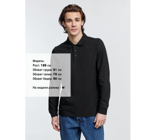 Рубашка поло с длинным рукавом Prime LSL, черная