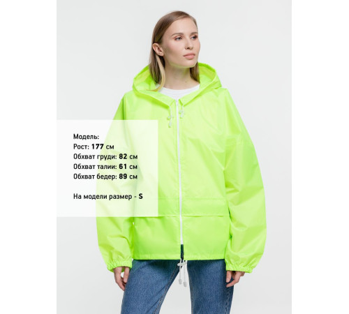 Дождевик Kivach Promo, желтый неон