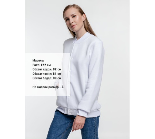 Бомбер Graduate, белый