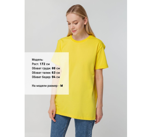 Футболка унисекс T-bolka 140, желтая