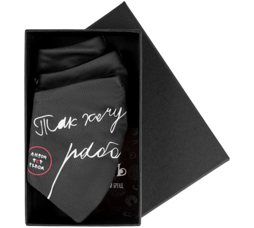 Набор масок для лица «На лице написано»