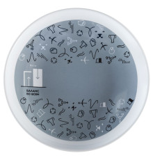 Тарелка наградная «Бизнес-зодиак. Весы»