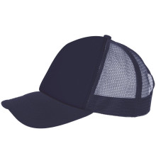 Бейсболка Bubble, темно-синяя