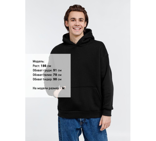 Худи оверсайз унисекс Go Easy, черное