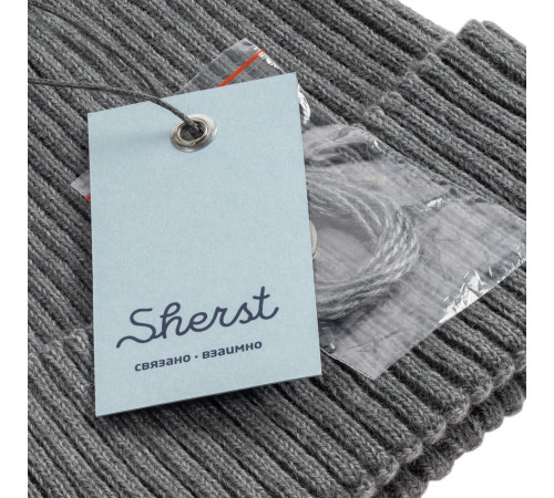 Шапка Alpine, серая