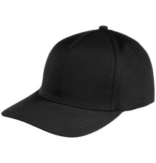 Бейсболка Seguro, черная