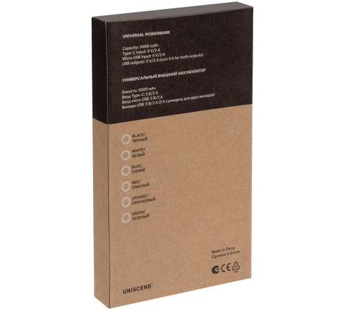 Аккумулятор Uniscend Half Day Type-C 5000 мAч, красный