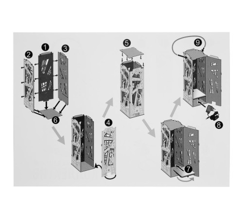 Футляр-светильник Good Job