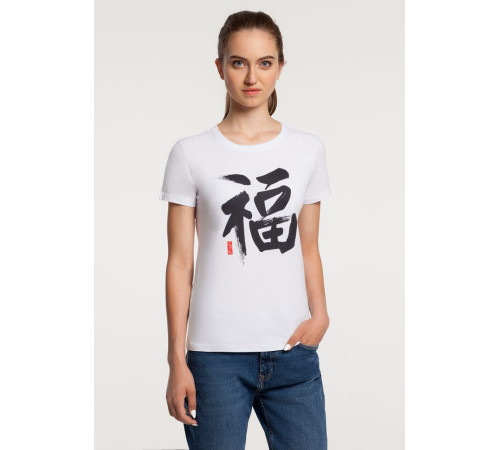 Футболка женская «Вечные ценности. Счастье», белая