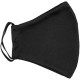 Маска для лица, черная