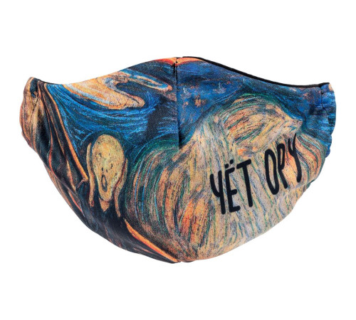 Маска для лица «Чет ору»