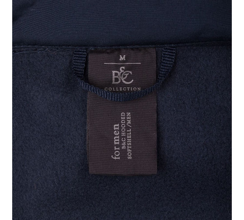 Куртка мужская Hooded Softshell темно-синяя