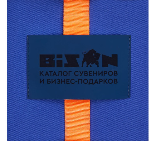 Основа для шопера B4, синяя