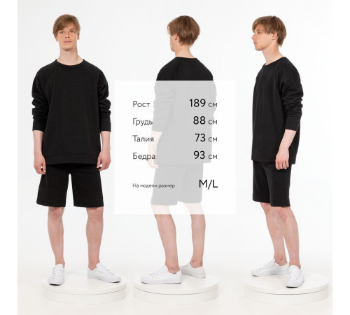 Свитшот унисекс S1, черный