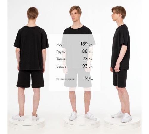 Футболка унисекс оверсайз T2, черная