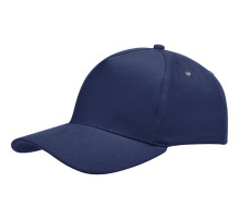Бейсболка Standard, темно-синяя