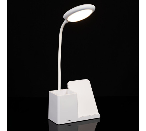 Лампа с органайзером и беспроводной зарядкой writeLight, ver. 2, белая