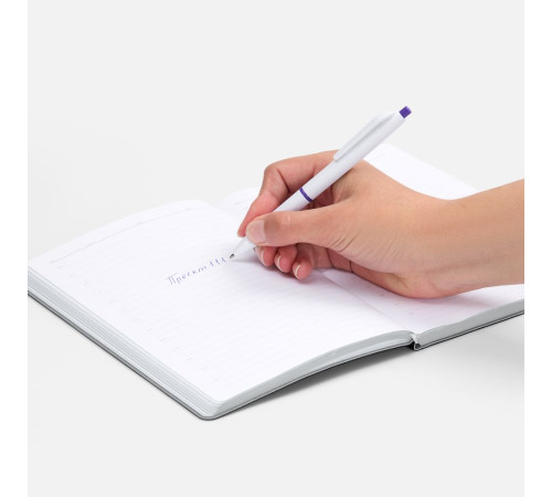 Ручка шариковая Bright Pop, белая с фиолетовым