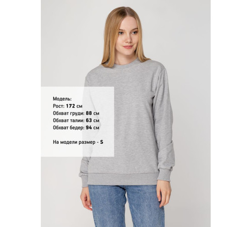 Толстовка Unit Toima, серый меланж