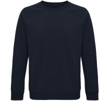 Свитшот унисекс Space, темно-синий