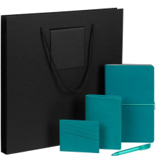 Набор Nubuk Maxi, бирюзовый