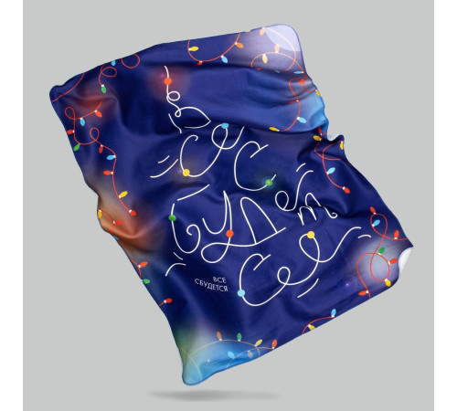 Флисовый плед «Все сбудется!»