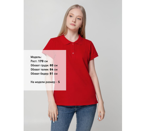 Рубашка поло женская Virma Lady, красная