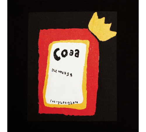 Футболка женская «Сода», черная