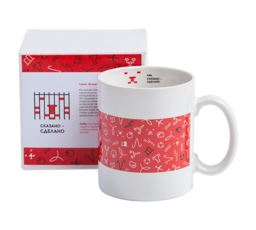 Кружка «Бизнес-зодиак. Лев»