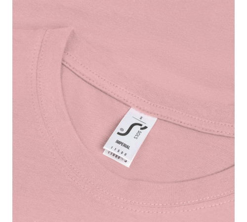 Футболка Imperial 190, розовая (candy)
