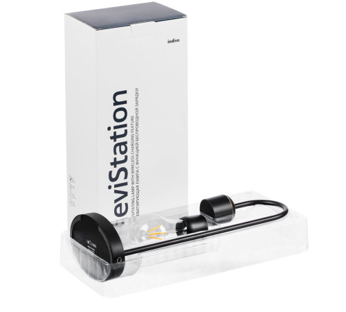 Левитирующая лампа с функцией беспроводной зарядки leviStation