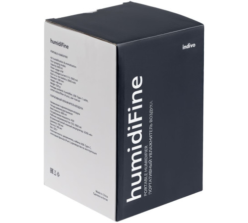 Переносной увлажнитель-ароматизатор humidiFine, белый