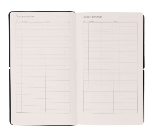 Ежедневник Nubuk, недатированный, бирюзовый