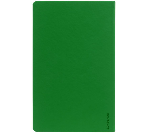 Ежедневник Magnet Shall, недатированный, ярко-зеленый