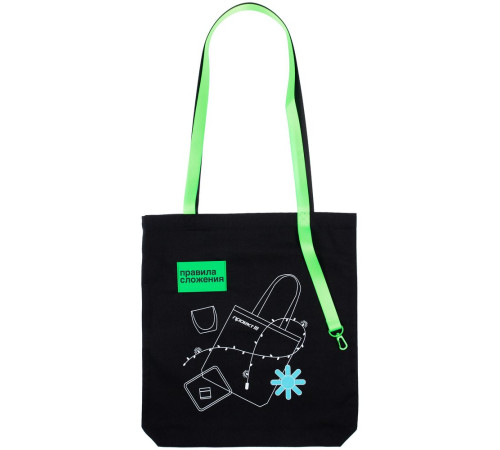 Основа для шопера B4, черная