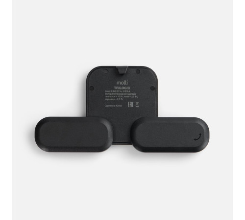 Складная станция беспроводной зарядки Trilogic, черная