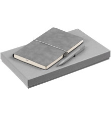 Набор Nubuk Simple, серый