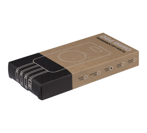 Внешний аккумулятор Omni Pro 10000 мАч, серый