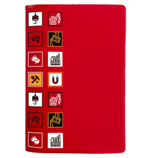 Обложка для паспорта Industry, металлургия