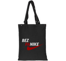 Сумка с регулируемыми ручками Bez Panike, черная