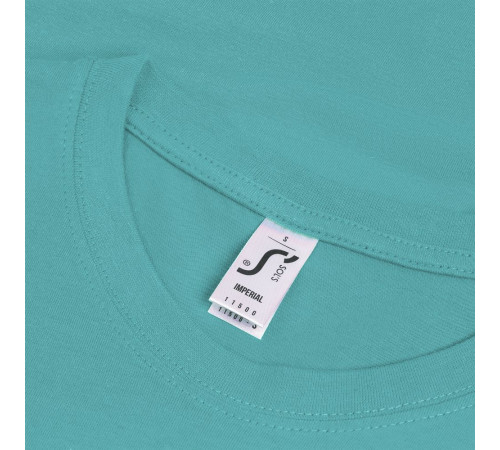 Футболка Imperial 190, карибский голубой